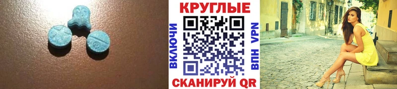 Ecstasy бентли  Спас-Клепики 