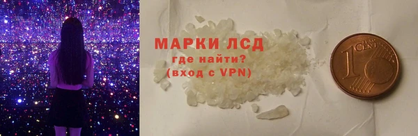 дистиллят марихуана Абинск