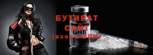 таблы Абаза
