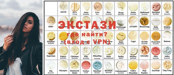 соль курить ск Абдулино
