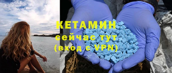 таблы Абаза