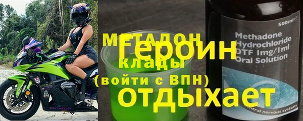 таблы Абаза