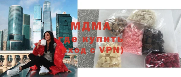 mix Алексеевка