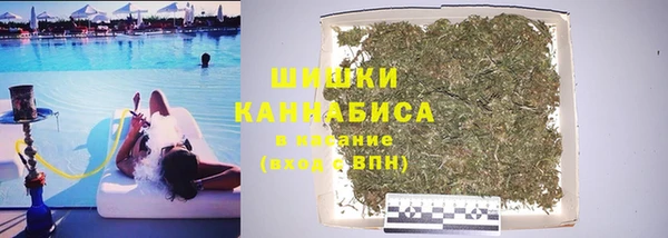 дистиллят марихуана Абинск