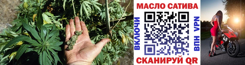 kraken ТОР  Спас-Клепики  ТГК концентрат  купить наркоту 