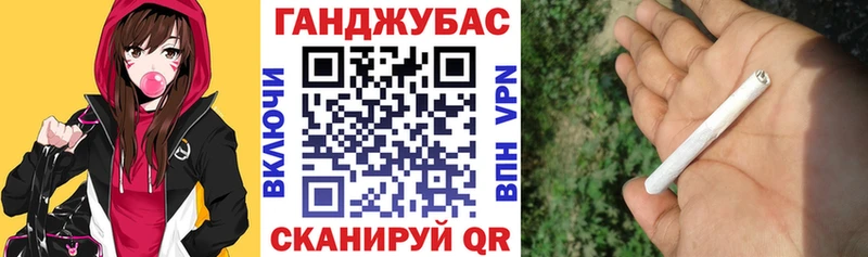 Марихуана THC 21%  Спас-Клепики 
